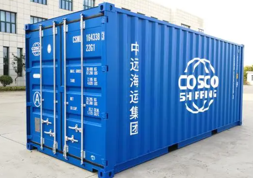 万秀20尺全新集装箱出售